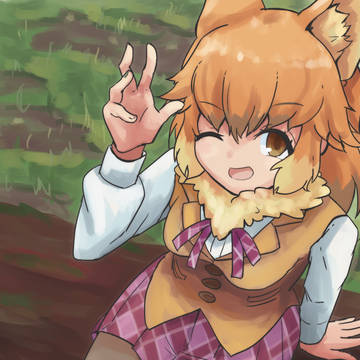 クルペオギツネさん