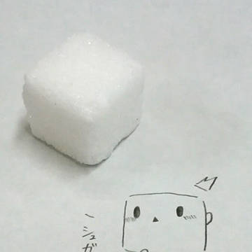 過去絵供養（オリジナルと二次創作混合アナログ）
