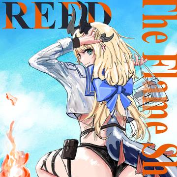 Reed The Flame Shadow