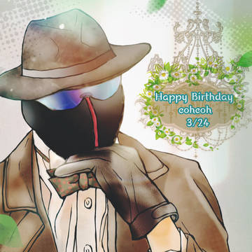 eoheoh誕生祭2025