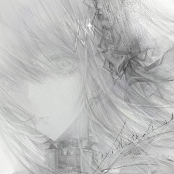 霧笛