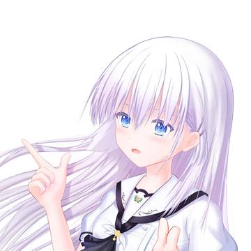 しろは