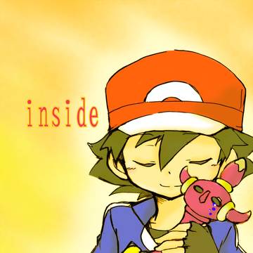 【2015年再録】inside