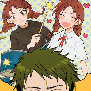 フン
