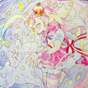 ぎゅってするから