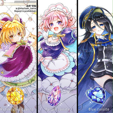創作ドールの立ち絵・設定集
