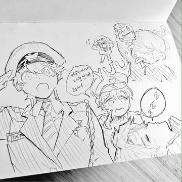 Page 13 thumbnail