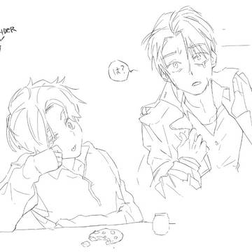 Page 14 thumbnail