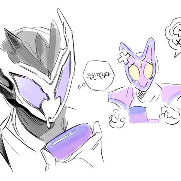 Page 16 thumbnail