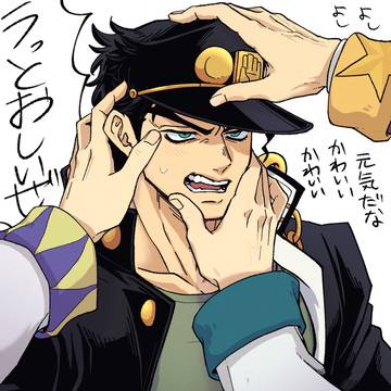 承承ツイログ