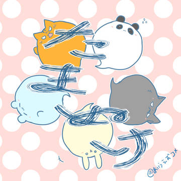 たまぬけ