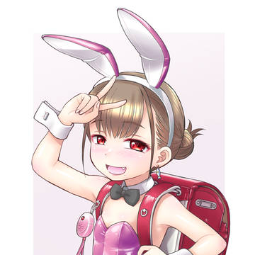 放課後バニー