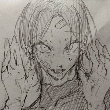 「ごめんって」