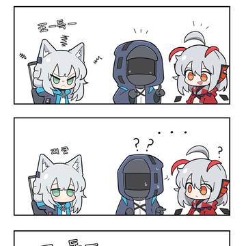 무제