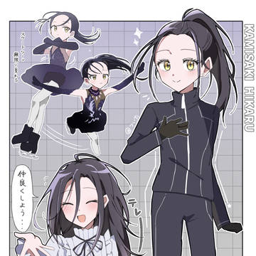 メダリスト絵まとめ