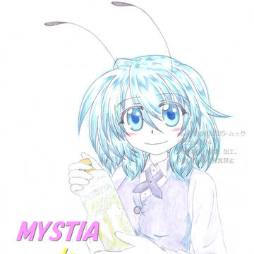 【全公開】　MYSTIA de Cocktail