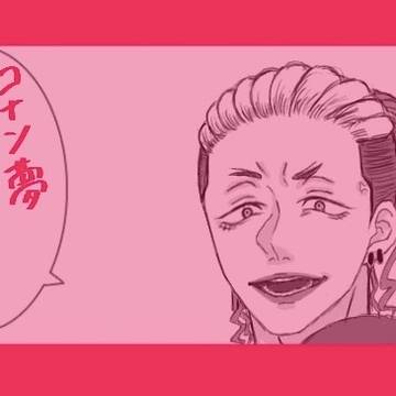 コナン夢ついろぐ