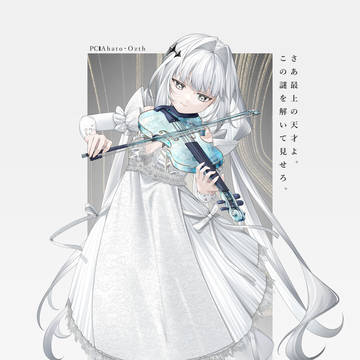 立ち絵まとめ