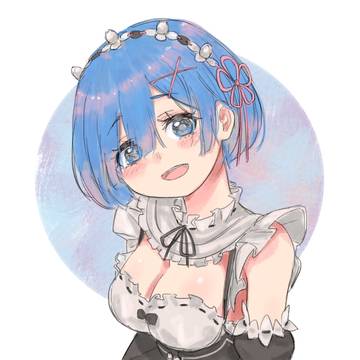 レム
