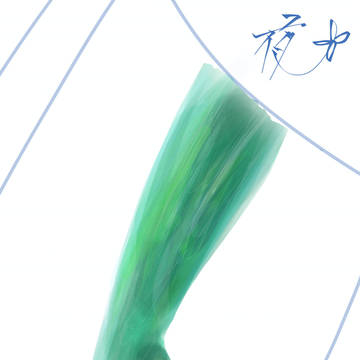 暇つぶし