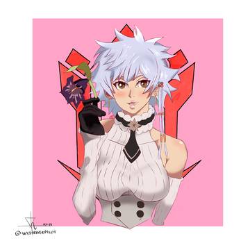 Isane Drawing