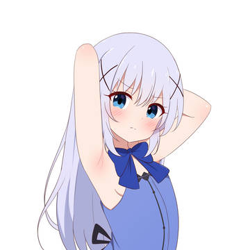 Chino