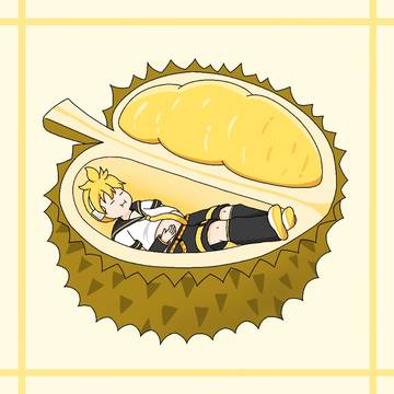 榴连(ドレアン)