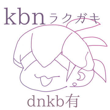 Xまとめ