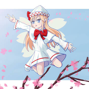 Lily White