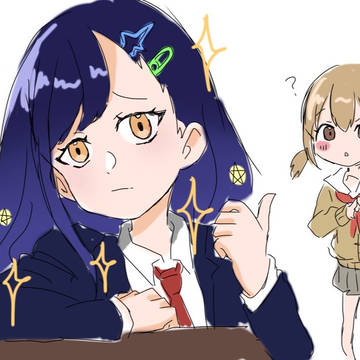見なよ、オレのこはねを