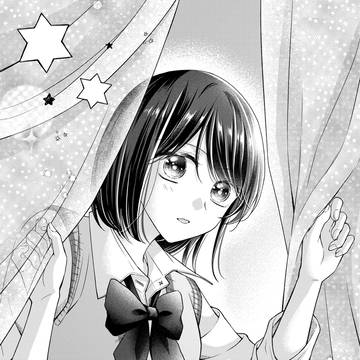 知りたいと想った日