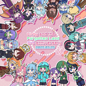 3周年!!