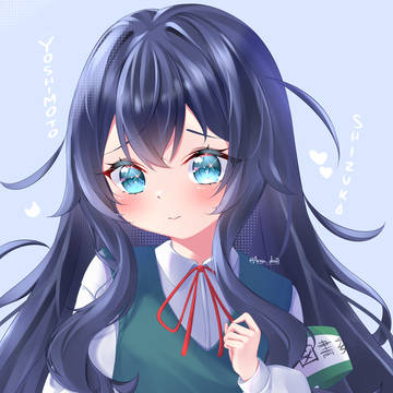 Tenshi