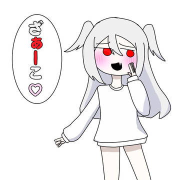ざぁーこ♡