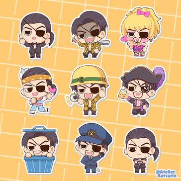 Majima Everywhere / どこでも真島