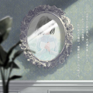 種