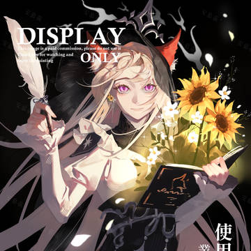 稿件展示