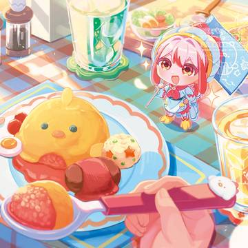 どうだ美味しいだろ！