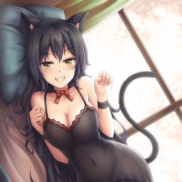 Nyaa