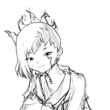 ゲン不足