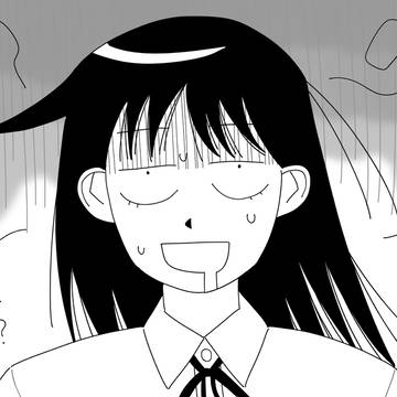 はとっち