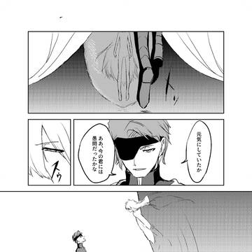0o√まとめ