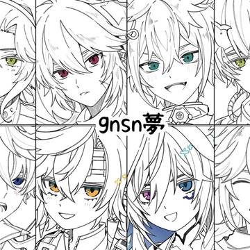 gnsn夢　まとめ