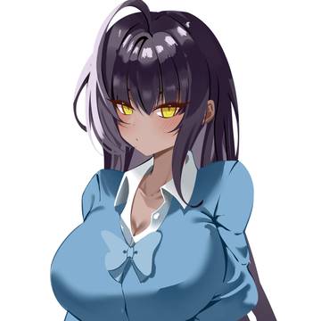 karin