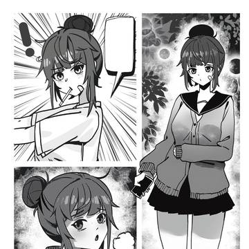 摸鱼