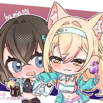 イベント無名の花 デリラ