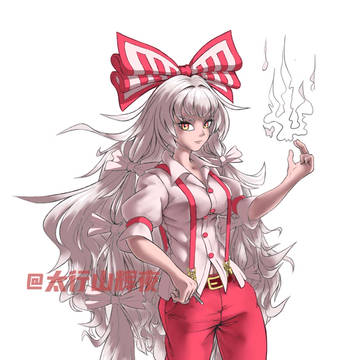 老活新整