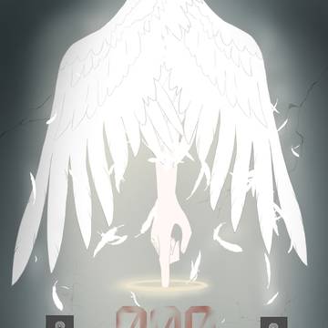 造神 （The Creation of Deity)