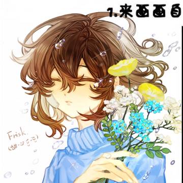 无题