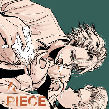 【再録】